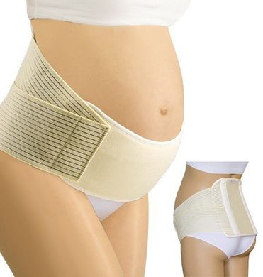 Пояс еластичний медичний Tonus Elast Kira Comfort, що підтримує під час вагітності, посилений, бежевий, 1