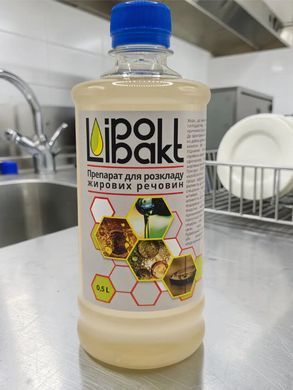 Lipobakt Ліпобакт 500 мл біологічний засіб для розщеплення жирів у трубах, септиках і жироуловлювачах, Lipo500