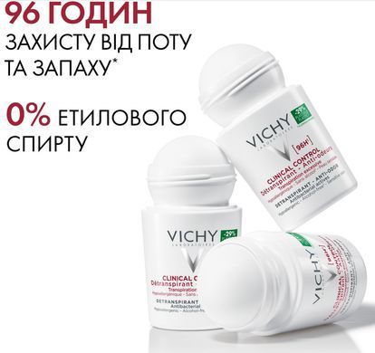 Шариковый антиперспирант против чрезмерного потоотделения и запаха, 96 часов защиты, 50 мл., Vichy, 1069945
