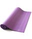 Килимок для йоги LiveUp PVC Yoga Mat, фіолетовий