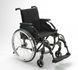 Полегшений інвалідний візок Invacare Action 4 Base NG, ширина 45,5 см, "морської хвилі"