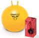 М'яч з ріжками Super Globetrotter LEDRAGOMMA, діам. 65 см, жовтий