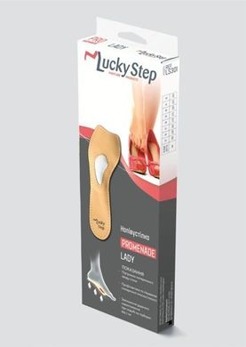 Стелька ортопедическая Lady Lucky Step LS330