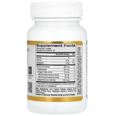 California Gold Nutrition, Олія антарктичного криля, комплекс фосфоліпідів омега-3 з астаксантином, натуральною полуницею та лимоном, 500 мг, 30 м'яких капсул з риб'ячим желатином, CGN-01100