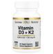 California Gold Nutrition, витамины D3 и К2 в форме MK-7, 60 растительных капсул, CGN-02332