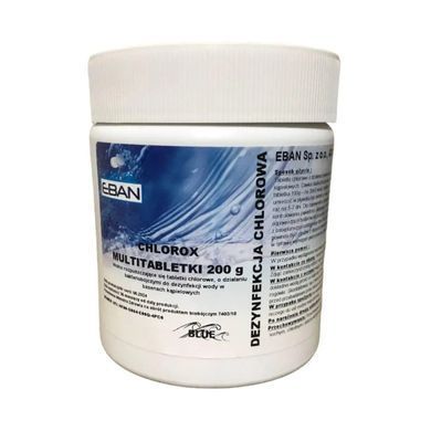 CHLOROX BLUE TABS багатофункціональні пігулки для басейну 2 шт по 200 грам (400 гр), NTCE, Хлорокс200.400
