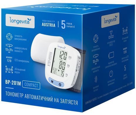 Автоматический измеритель давления на запястье Longevita BP-201M
