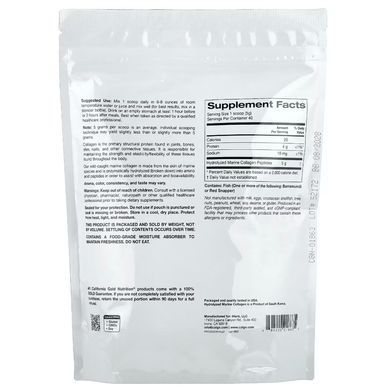 Пептиды морского коллагена California Gold Nutrition Marine Collagen Peptides без добавок 200 г, CGN-01863