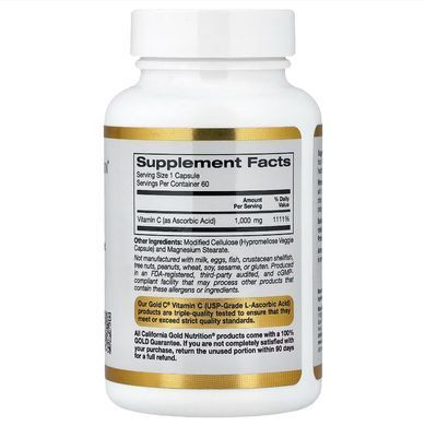 Витамин C с Quali C California Gold Nutrition 1000 мг 60 капсул, California Gold Nutrition, LKN-01409