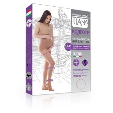 Колготы Tiana для беременных (профилактичные), закрытый носок, 140 ден, Тип 975, бежевый, 3