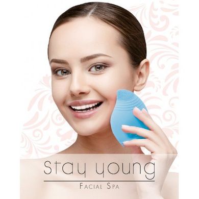 Щетка для чистки лица Trisa Facial Cleanser Blue 1609.1200 (4396)