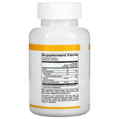 Жевательные таблетки с витамином C California Gold Nutrition, 90 шт., CGN-01092