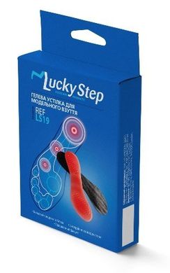 Стелька гелевая для модельной обуви Lucky Step LS19