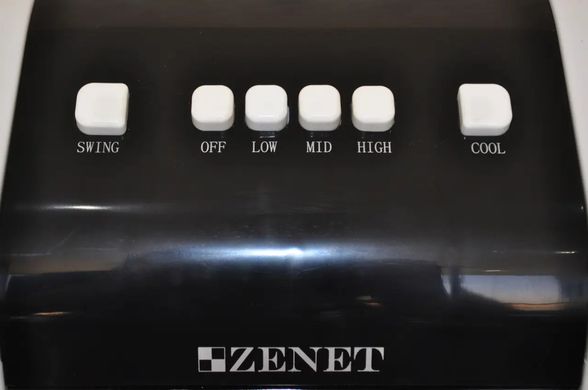 Климатический комплекс Zenet ZET-472