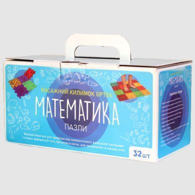 Масажний килимок Ортек Пазли "Математика" 32 елементи Ortek 10121