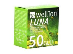 Тест-полоски Wellion Luna №50 glu (глюкоза)