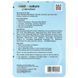 Mild By Nature, Sierra Bees, Bumpy Road Salve&reg;, мазь от ушибов, 17 г, MBN-02558