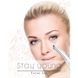 Вібромасажер для обличчя Trisa Facial Massager 1611.7000 (4140)