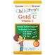 Рідкий вітамін С для дітей California Gold Nutrition, 118 мл, CGN-01099
