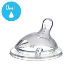 Соска силиконовая Chicco Natural Feeling, медленный поток, 0м+ (1 шт), 81011.10