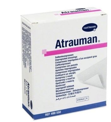 Пов'язка Atrauman 7,5x10см №50, HARTMANN, 499553