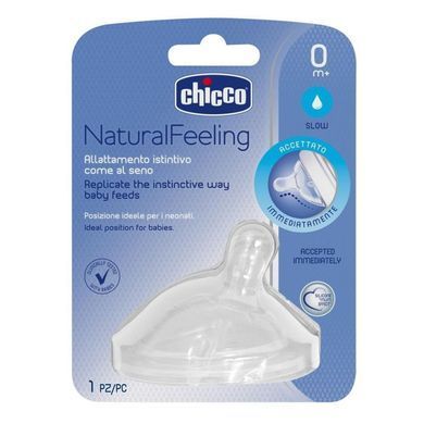 Соска силиконовая Chicco Natural Feeling, медленный поток, 0м+ (1 шт), 81011.10