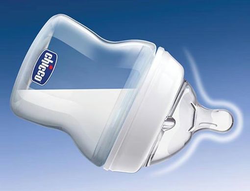 Соска силиконовая Chicco Natural Feeling, медленный поток, 0м+ (1 шт), 81011.10