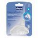 Соска силиконовая Chicco Natural Feeling, медленный поток, 0м+ (1 шт), 81011.10