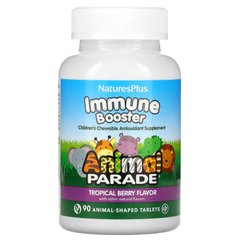 Укрепление иммунитета Animal Parade Kids Immune Booster, Nature's Plus, (90 шт.), NAP-29978