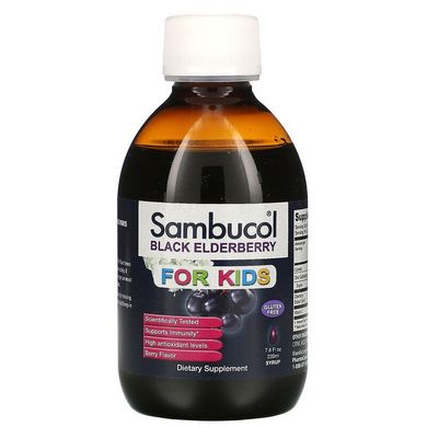 Сироп із чорної бузини, для дітей, Sambucol, 230 мл, SBL-00121