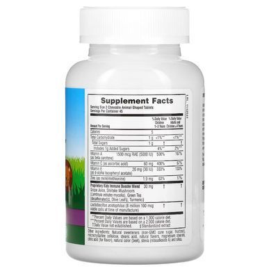 Укрепление иммунитета Animal Parade Kids Immune Booster, Nature's Plus, (90 шт.), NAP-29978