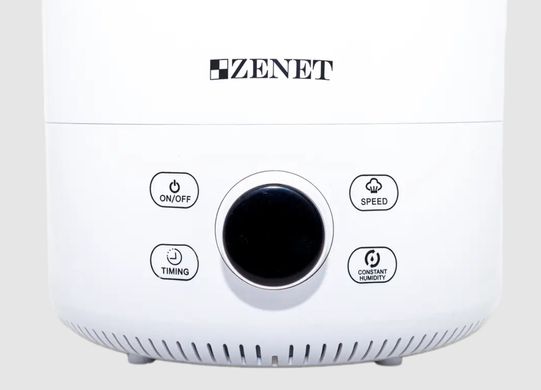 Аромо увлажнитель воздуха Zenet ZET-412 на 5 л