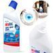 БіоГель для WC Bio NeoBac, 750 мл, 2 в 1 Океан, 750нео