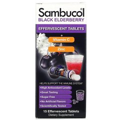 Черная бузина, шипучие таблетки, Sambucol, 15 таблеток