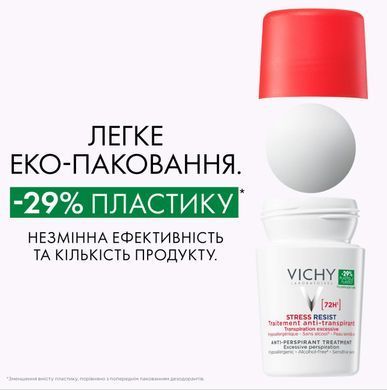 Шариковый интенсивный дезодорант "72 часа защиты в стрессовых ситуациях", 50 мл, Vichy, 17208