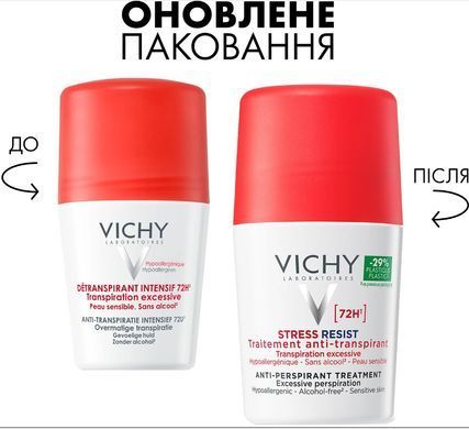 Шариковый интенсивный дезодорант "72 часа защиты в стрессовых ситуациях", 50 мл, Vichy, 17208