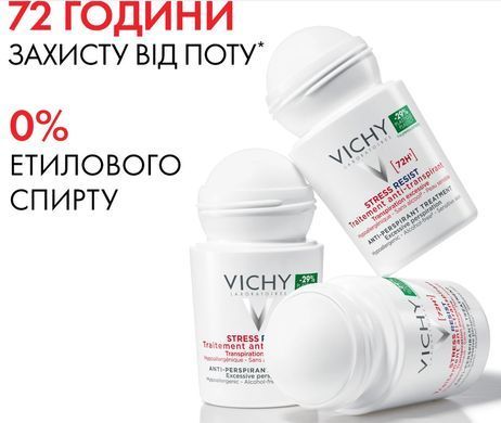 Шариковый интенсивный дезодорант "72 часа защиты в стрессовых ситуациях", 50 мл, Vichy, 17208
