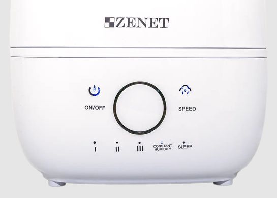 Аромо увлажнитель воздуха Zenet ZET-409 на 4,5 л