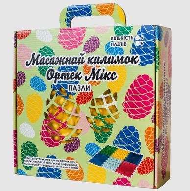 Килимок масажний "Пазли Мікс" 6 елементів "Кольорові Грибочки" для хлопчика, Ortek 11429