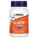 NOW Foods, 5-гидрокситриптофан (5-HTP), 50 мг, 30 растительных капсул, NOW-00097