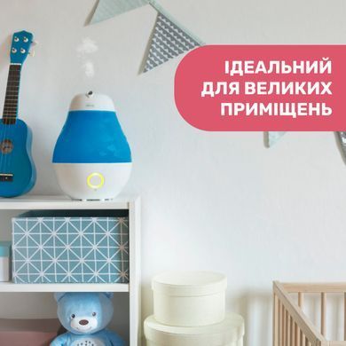 Зволожувач повітря Chicco Humi Ambient, 08031.00