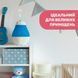 Зволожувач повітря Chicco Humi Ambient, 08031.00