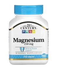 Магній, 250 мг, 21st Century,, 110 таблеток, CEN-22713