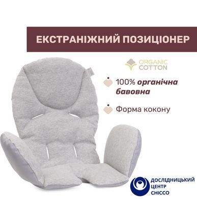 Стільчик для годування Chicco Polly Armonia, світло-сірий, 87140.05