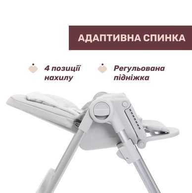 Стільчик для годування Chicco Polly Armonia, світло-сірий, 87140.05