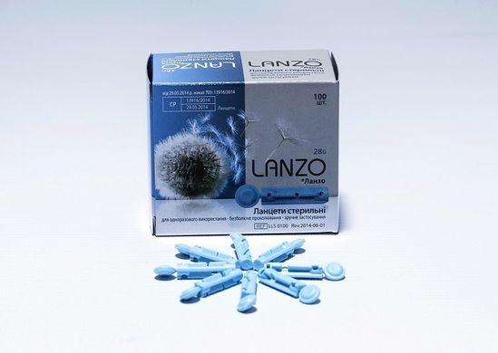 Ланцети Lanzo 100 шт.
