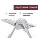 Стільчик для годування Chicco Polly Armonia, світло-сірий, 87140.05
