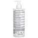 Гель для інтимної гігієни Uriage GYN PHY Intime Gel 500 мл, URI-00588