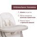 Стільчик для годування Chicco Polly Armonia, бежевий, 87140.84