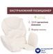 Стільчик для годування Chicco Polly Armonia, бежевий, 87140.84